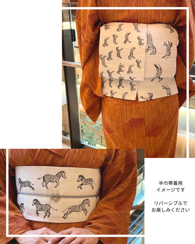 東京ミッドタウン店/19周年】菱屋カレンブロッソ×蔦屋久兵衛