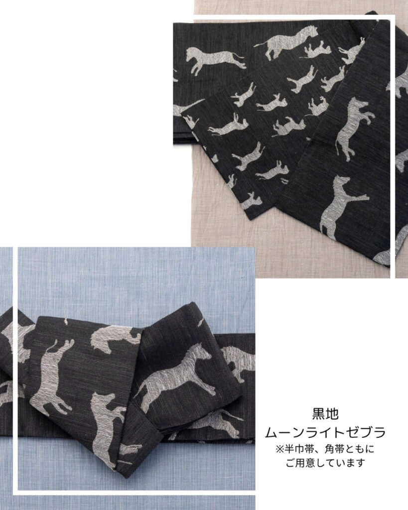 東京ミッドタウン店/19周年】菱屋カレンブロッソ×蔦屋久兵衛