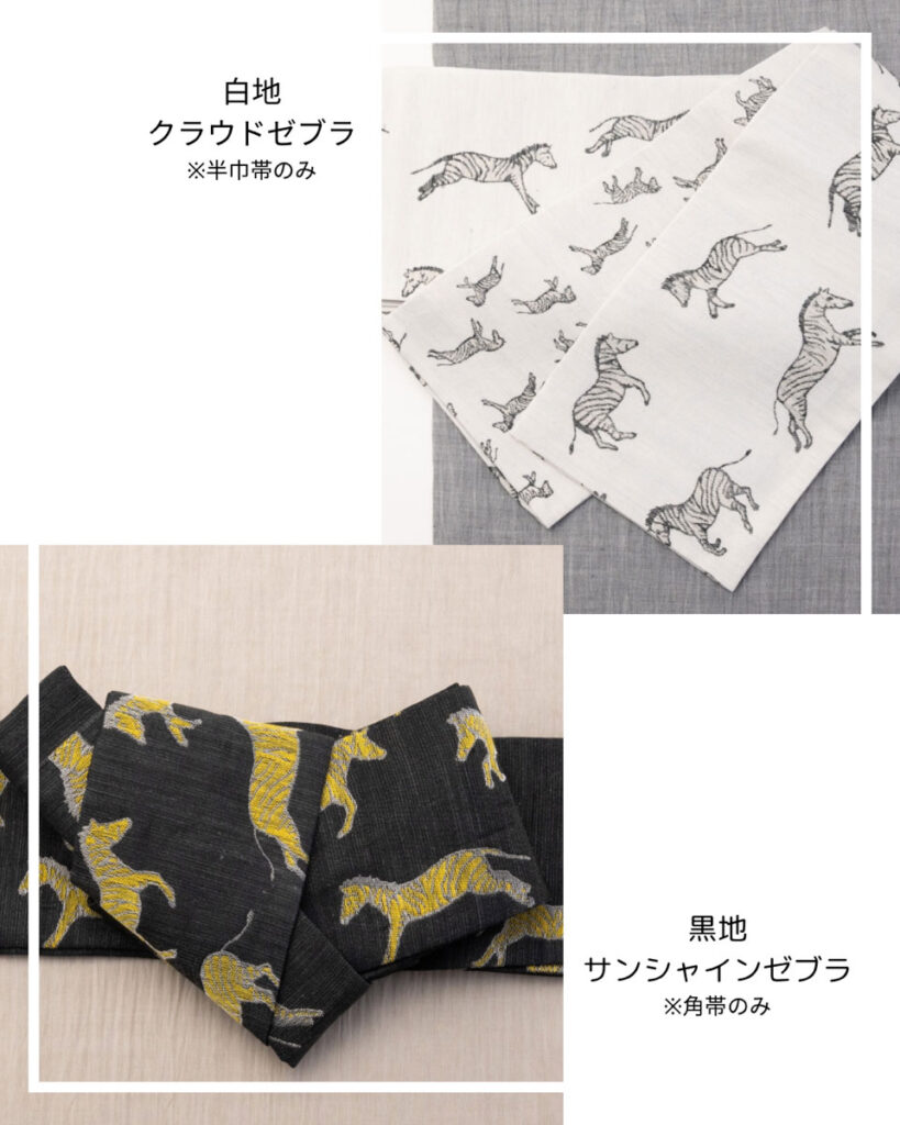 東京ミッドタウン店/19周年】菱屋カレンブロッソ×蔦屋久兵衛